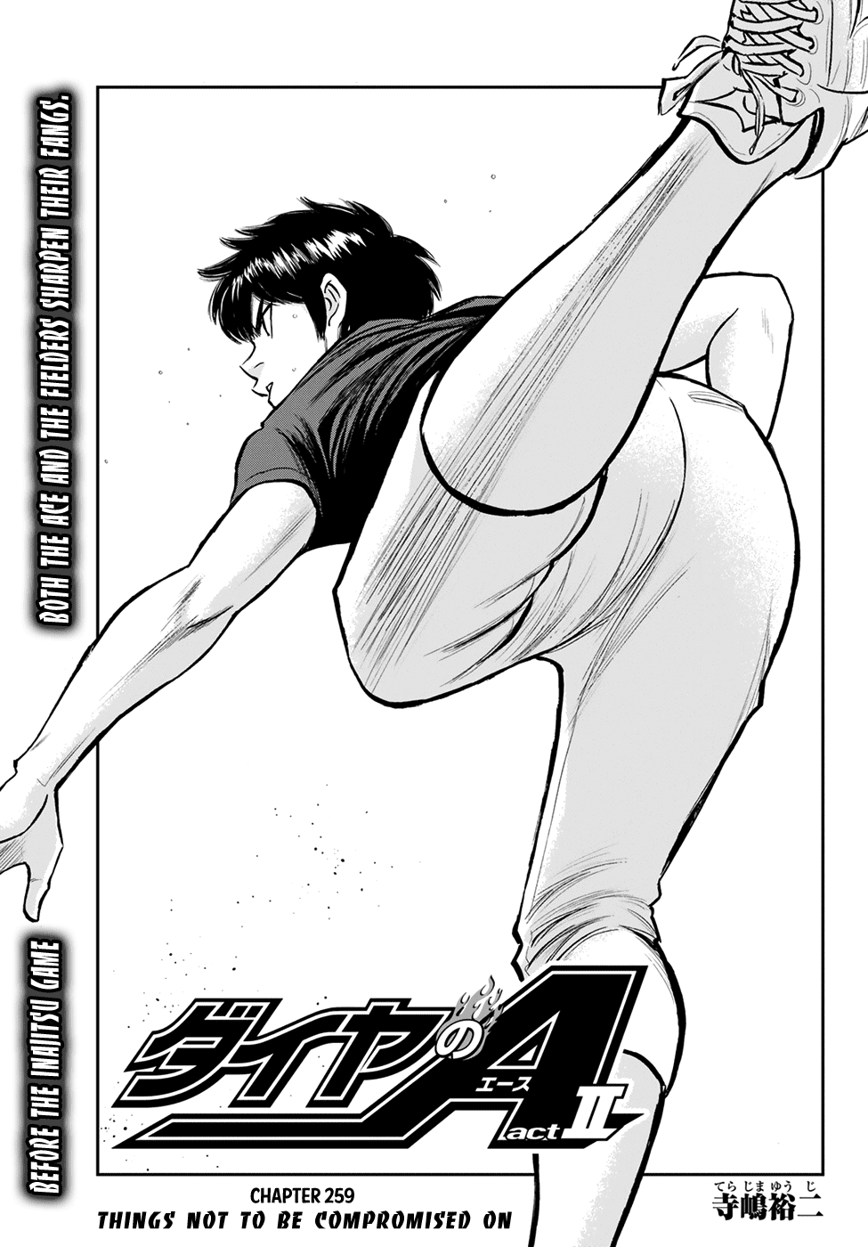 Daiya no A - Act II Chapter 259 1